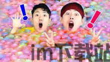 乐玩游戏盒子下载 (图2) 乐玩游戏盒子下载 (图2)