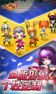 myotee脸萌手机下载 (图2) myotee脸萌手机下载 (图2)