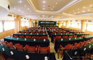 skype会议厅功能,打造高效便捷的远程协作新体验(图2) skype会议厅功能,打造高效便捷的远程协作新体验(图2)