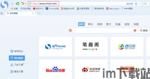 skype官方下载华为手机版下载地址,Skype官方最新版下载指南(图3) skype官方下载华为手机版下载地址,Skype官方最新版下载指南(图3)