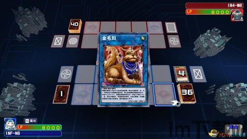 决斗者遗产链接进化mod,决斗者遗产链接进化MOD全解析(图3) 决斗者遗产链接进化mod,决斗者遗产链接进化MOD全解析(图3)