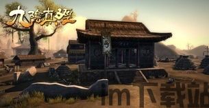 九阴真经丐帮刺探,揭秘敌情(图3) 九阴真经丐帮刺探,揭秘敌情(图3)