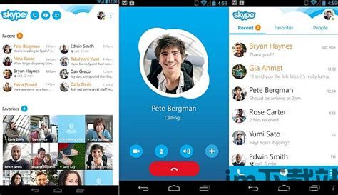 skype手机叫什么,轻松连接全球(图3) skype手机叫什么,轻松连接全球(图3)