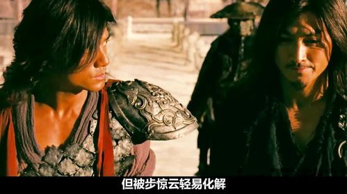 哪部武侠电影叫镜花什么,穿越奇幻世界的武侠传奇(图3) 哪部武侠电影叫镜花什么,穿越奇幻世界的武侠传奇(图3)