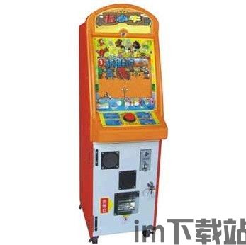 游戏机价格,任天堂、索尼、微软游戏机价格变动分析(图3) 游戏机价格,任天堂、索尼、微软游戏机价格变动分析(图3)