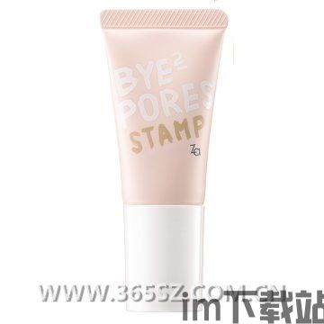 隐形粉底,揭秘隐形粉底的神奇效果与选择指南(图1) 隐形粉底,揭秘隐形粉底的神奇效果与选择指南(图1)
