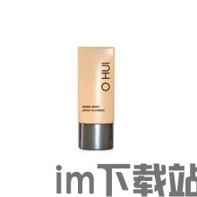 隐形粉底,揭秘隐形粉底的神奇效果与选择指南(图2) 隐形粉底,揭秘隐形粉底的神奇效果与选择指南(图2)