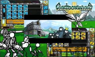 cartoonwars2,笑料横生的星际对决(图1) cartoonwars2,笑料横生的星际对决(图1)