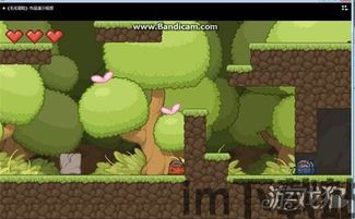 加查创意游戏 (图3) 加查创意游戏 (图3)