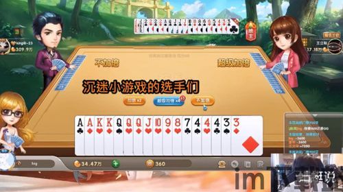 众人好帮手安卓版app下载v1.0.0 (图3) 众人好帮手安卓版app下载v1.0.0 (图3)