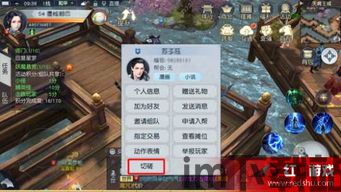 网易手游官方版网站下载 (图2) 网易手游官方版网站下载 (图2)
