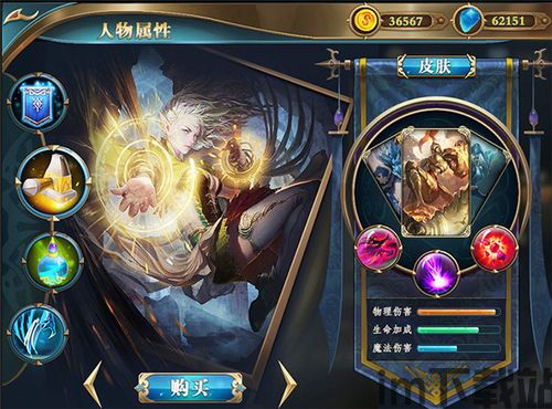 界面新闻 (图2) 界面新闻 (图2)