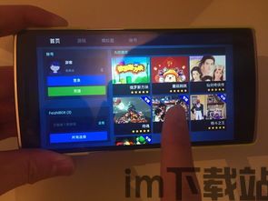 怎么样才能不当社畜:妻子的故事 (图1) 怎么样才能不当社畜:妻子的故事 (图1)