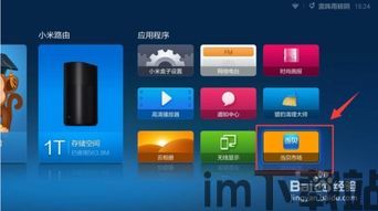 怎么样才能不当社畜:妻子的故事 (图3) 怎么样才能不当社畜:妻子的故事 (图3)