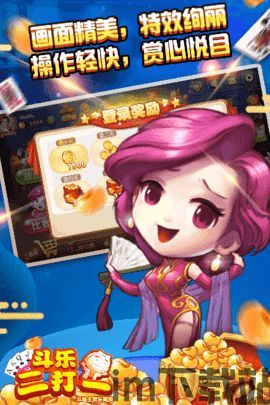 迎客租房 (图3) 迎客租房 (图3)
