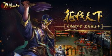 代号花游戏下载 (图2) 代号花游戏下载 (图2)