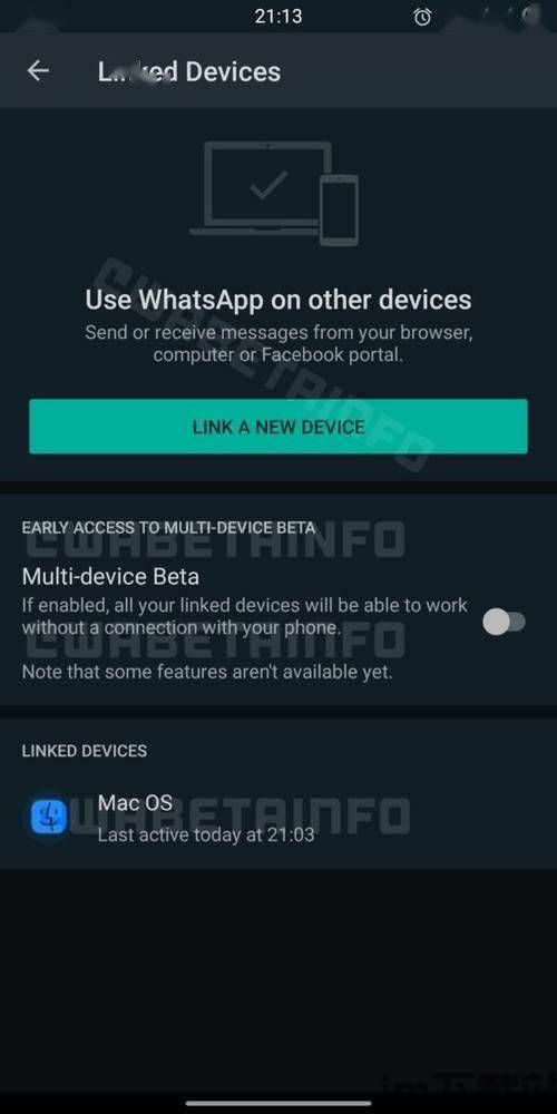 中国上whatsapp,安全高效使用WhatsApp(图1) 中国上whatsapp,安全高效使用WhatsApp(图1)