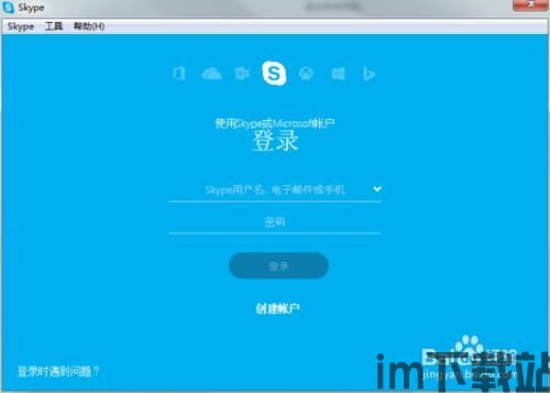 skype电话如何拦截,揭秘拦截技巧与潜在风险(图1) skype电话如何拦截,揭秘拦截技巧与潜在风险(图1)