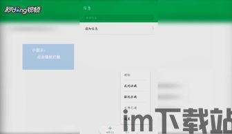 skype电话如何拦截,揭秘拦截技巧与潜在风险(图3) skype电话如何拦截,揭秘拦截技巧与潜在风险(图3)