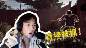 小偷模拟器被抓住了有什么惩罚,被捕后的惩罚与后果揭秘(图2) 小偷模拟器被抓住了有什么惩罚,被捕后的惩罚与后果揭秘(图2)