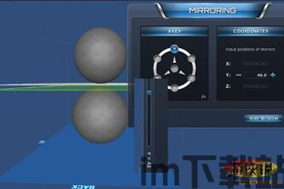 星球探险家 1.1.4,解锁无限可能(图1) 星球探险家 1.1.4,解锁无限可能(图1)
