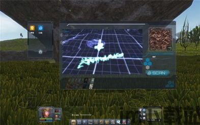 星球探险家 1.1.4,解锁无限可能(图3) 星球探险家 1.1.4,解锁无限可能(图3)