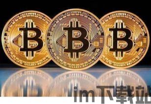 11年比特币价格走势,初探加密货币市场的狂潮岁月(图3) 11年比特币价格走势,初探加密货币市场的狂潮岁月(图3)