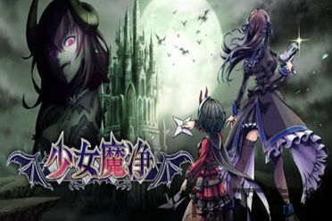 少女魔净 体育馆,体育馆中的神秘力量觉醒(图2) 少女魔净 体育馆,体育馆中的神秘力量觉醒(图2)