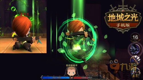 地城之光手机版,畅享游戏新体验(图3) 地城之光手机版,畅享游戏新体验(图3)