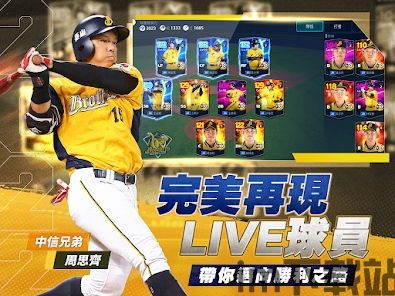 游戏行业2023工作难找,人才过剩与岗位稀缺的矛盾现状(图2) 游戏行业2023工作难找,人才过剩与岗位稀缺的矛盾现状(图2)