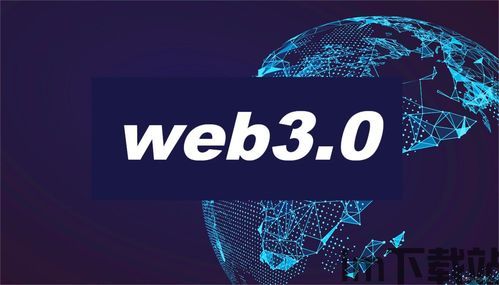 1、它的操作虽然简单,但是却非常有趣,探索这些未知领域的时候可以让玩家享受无限,简易操作下的无限探索之旅(图2) 1、它的操作虽然简单,但是却非常有趣,探索这些未知领域的时候可以让玩家享受无限,简易操作下的无限探索之旅(图2)
