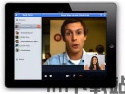 skype视频通话使用流量多吗,Skype视频通话流量消耗分析(图1) skype视频通话使用流量多吗,Skype视频通话流量消耗分析(图1)