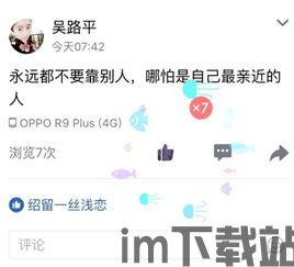 qq游戏大厅 (图2) qq游戏大厅 (图2)