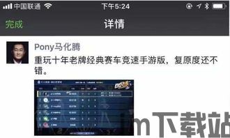qq游戏大厅 (图3) qq游戏大厅 (图3)