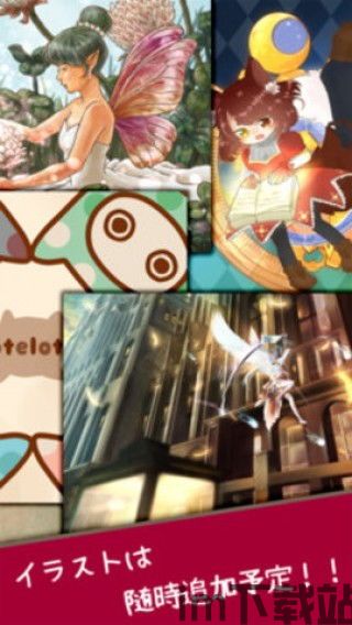 和风物语单机版 (图2) 和风物语单机版 (图2)