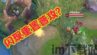 环太平洋游戏手机版 (图3) 环太平洋游戏手机版 (图3)