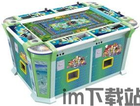 打地鼠游戏机 (图2) 打地鼠游戏机 (图2)