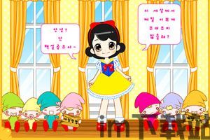 疯狂白雪公主 (图2) 疯狂白雪公主 (图2)