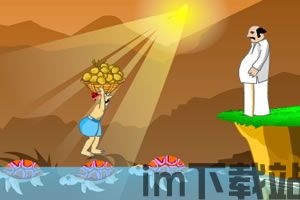 最强弹一弹小游戏 (图3) 最强弹一弹小游戏 (图3)