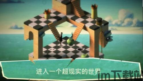 回到8090小游戏下载 (图2) 回到8090小游戏下载 (图2)