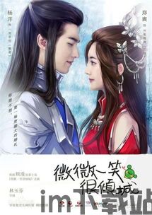失落之城中文版下载 (图1) 失落之城中文版下载 (图1)