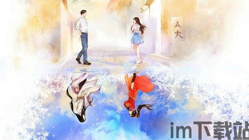 失落之城中文版下载 (图3) 失落之城中文版下载 (图3)