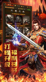 龙腾3好玩吗,审判——深度解析这款经典角色扮演游戏的魅力所在(图1) 龙腾3好玩吗,审判——深度解析这款经典角色扮演游戏的魅力所在(图1)