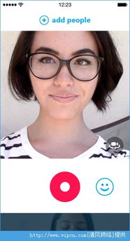SKYPE上骗子让视频,如何识别与防范(图1) SKYPE上骗子让视频,如何识别与防范(图1)