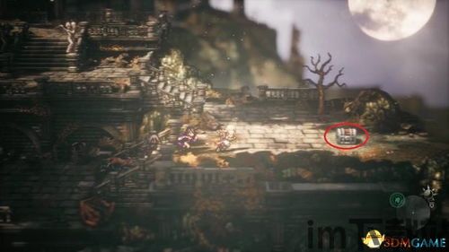 歧路旅人2 diotv,体验昼夜变化与独特世界观(图2) 歧路旅人2 diotv,体验昼夜变化与独特世界观(图2)