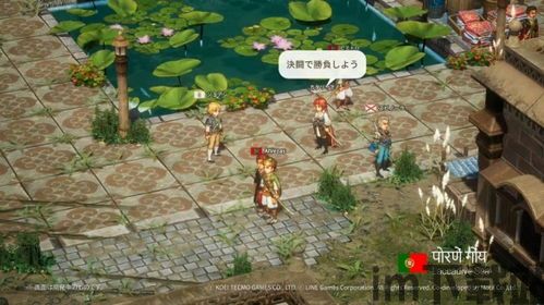 大航海时代起源商路,探索财富与冒险的海洋之旅(图3) 大航海时代起源商路,探索财富与冒险的海洋之旅(图3)