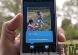skype视频功能,跨越时空的即时沟通体验(图3) skype视频功能,跨越时空的即时沟通体验(图3)