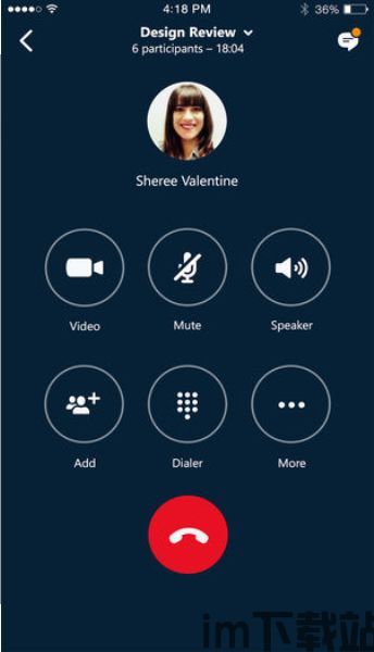 skype安卓下载8.15,沟通更便捷!(图2) skype安卓下载8.15,沟通更便捷!(图2)