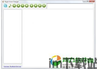 skype安卓下载8.15,沟通更便捷!(图3) skype安卓下载8.15,沟通更便捷!(图3)
