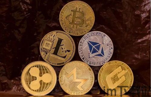 中国发的数字加密货币,创新金融科技的未来蓝图(图2) 中国发的数字加密货币,创新金融科技的未来蓝图(图2)